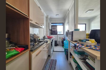 Apartamento à venda com 47m², 2 quartos e 1 vaga