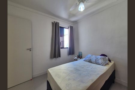 Apartamento à venda com 47m², 2 quartos e 1 vaga
