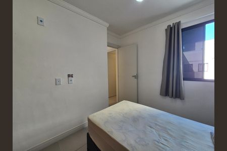 Apartamento à venda com 47m², 2 quartos e 1 vaga