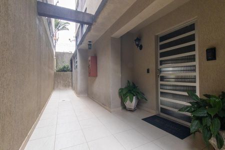 Apartamento à venda com 77m², 2 quartos e 1 vagaFachada do bloco