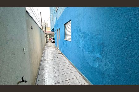 Quintal de apartamento à venda com 4 quartos, 485m² em Jardim Baruch, Guarulhos