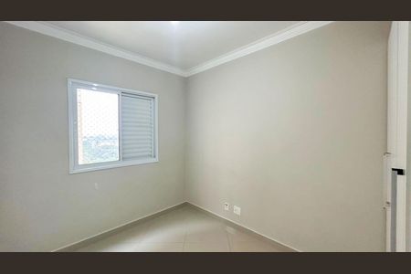 Apartamento para alugar com 72m², 3 quartos e 2 vagas Apartamento para alugar com 72m², 3 quartos e 2 vagasQuarto 2