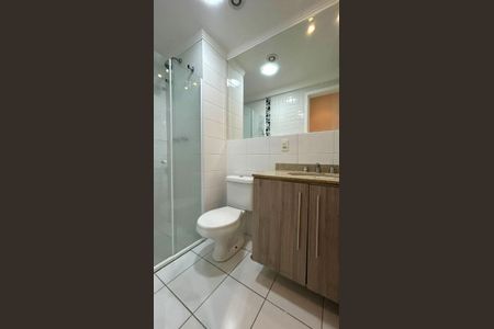 Apartamento para alugar com 72m², 3 quartos e 2 vagas Apartamento para alugar com 72m², 3 quartos e 2 vagasBanheiro Social