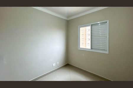 Apartamento para alugar com 72m², 3 quartos e 2 vagas Apartamento para alugar com 72m², 3 quartos e 2 vagasQuarto 2