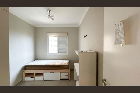 Apartamento para alugar com 72m², 3 quartos e 2 vagas Apartamento para alugar com 72m², 3 quartos e 2 vagasQuarto 3