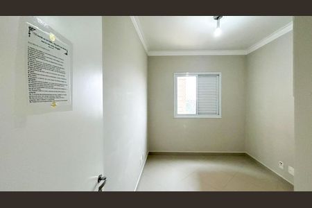 Apartamento para alugar com 72m², 3 quartos e 2 vagas Apartamento para alugar com 72m², 3 quartos e 2 vagasQuarto 2