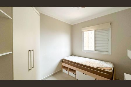 Apartamento para alugar com 72m², 3 quartos e 2 vagas Apartamento para alugar com 72m², 3 quartos e 2 vagasQuarto 3