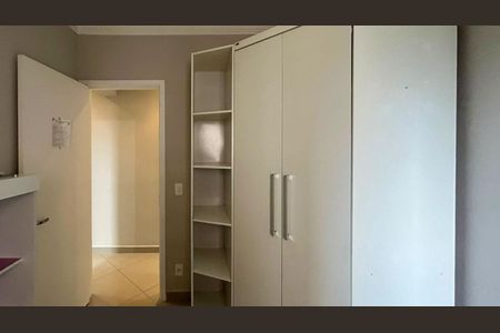 Apartamento para alugar com 72m², 3 quartos e 2 vagas Apartamento para alugar com 72m², 3 quartos e 2 vagasQuarto 3