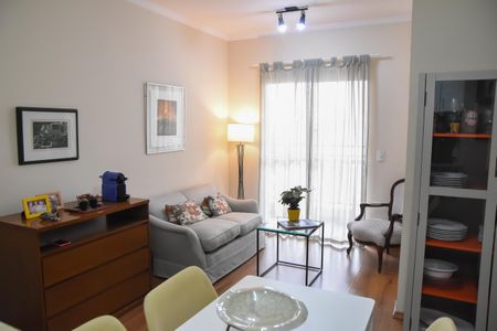 Apartamento para alugar com 2 quartos, 62m² em Jardim Guarani, Jundiaí