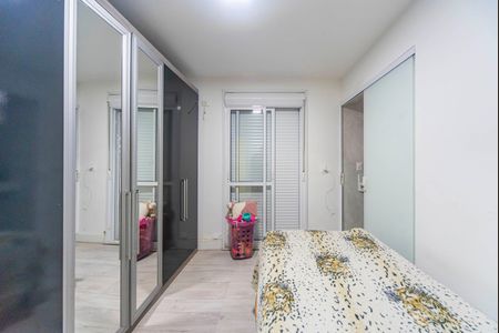 Casa para alugar com 370m², 5 quartos e 3 vagasQuarto 2