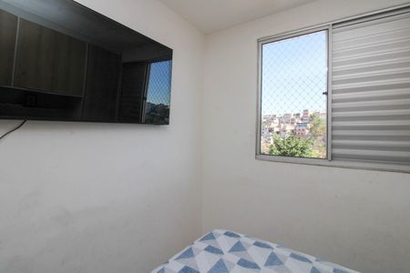 Apartamento à venda com 48m², 2 quartos e 1 vaga Apartamento à venda com 48m², 2 quartos e 1 vagaQuarto 2
