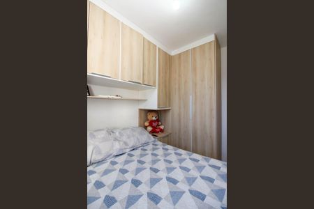 Apartamento à venda com 48m², 2 quartos e 1 vaga Apartamento à venda com 48m², 2 quartos e 1 vagaQuarto 2
