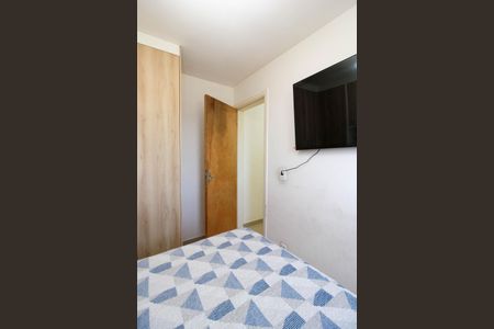 Apartamento à venda com 48m², 2 quartos e 1 vaga Apartamento à venda com 48m², 2 quartos e 1 vagaQuarto 2