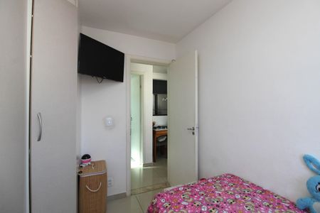 Apartamento à venda com 48m², 2 quartos e 1 vaga Apartamento à venda com 48m², 2 quartos e 1 vagaQuarto 1