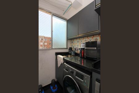 Apartamento à venda com 48m², 2 quartos e 1 vaga Apartamento à venda com 48m², 2 quartos e 1 vagaÁrea de Serviço