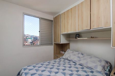 Apartamento à venda com 48m², 2 quartos e 1 vaga Apartamento à venda com 48m², 2 quartos e 1 vagaQuarto 2