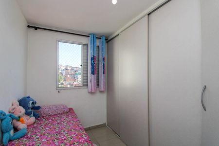 Apartamento à venda com 48m², 2 quartos e 1 vaga Apartamento à venda com 48m², 2 quartos e 1 vagaQuarto 1