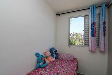 Apartamento à venda com 48m², 2 quartos e 1 vaga Apartamento à venda com 48m², 2 quartos e 1 vagaQuarto 1