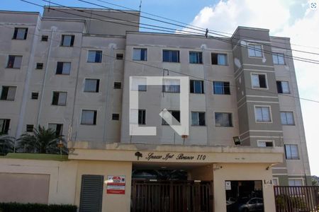 Fachada de apartamento à venda com 2 quartos, 48m² em Campo Limpo, São Paulo