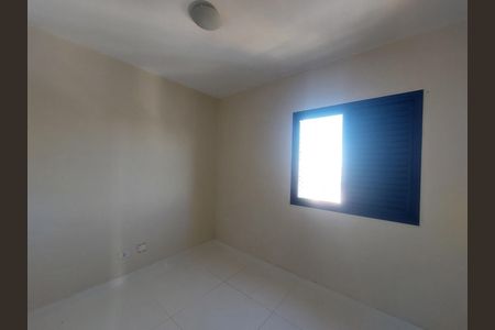 Apartamento para alugar com 74m², 3 quartos e 2 vagas Apartamento para alugar com 74m², 3 quartos e 2 vagasQuarto 1
