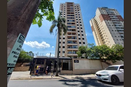 Apartamento para alugar com 74m², 3 quartos e 2 vagas Apartamento para alugar com 74m², 3 quartos e 2 vagasFachada e portaria