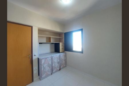 Apartamento para alugar com 74m², 3 quartos e 2 vagas Apartamento para alugar com 74m², 3 quartos e 2 vagasQuarto 2