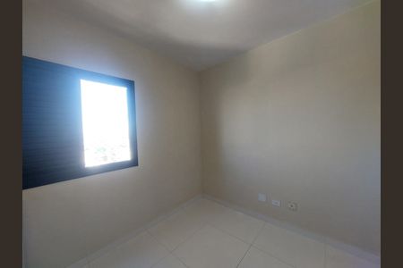 Apartamento para alugar com 74m², 3 quartos e 2 vagas Apartamento para alugar com 74m², 3 quartos e 2 vagasQuarto 2