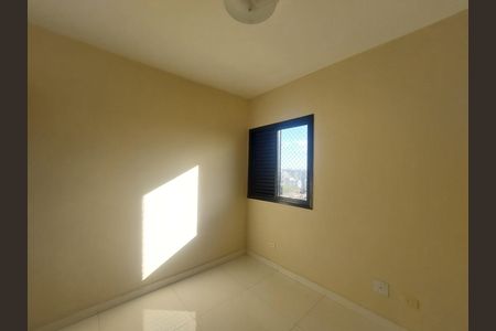 Apartamento para alugar com 74m², 3 quartos e 2 vagas Apartamento para alugar com 74m², 3 quartos e 2 vagasSuíte