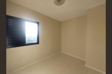 Apartamento para alugar com 74m², 3 quartos e 2 vagas Apartamento para alugar com 74m², 3 quartos e 2 vagasSuíte