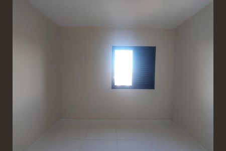 Apartamento para alugar com 74m², 3 quartos e 2 vagas Apartamento para alugar com 74m², 3 quartos e 2 vagasQuarto 1