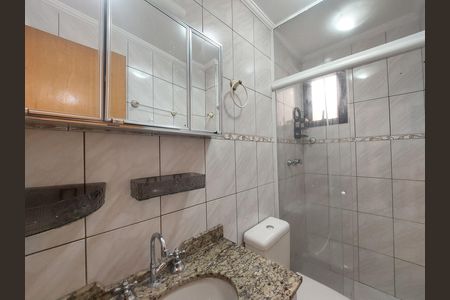 Apartamento para alugar com 74m², 3 quartos e 2 vagas Apartamento para alugar com 74m², 3 quartos e 2 vagasBanheiro Social