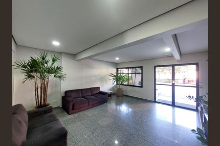 Apartamento para alugar com 74m², 3 quartos e 2 vagas Apartamento para alugar com 74m², 3 quartos e 2 vagasHall