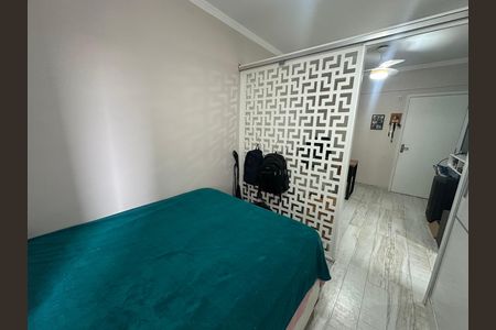 Apartamento para alugar com 32m², 1 quarto e 1 vaga Apartamento para alugar com 32m², 1 quarto e 1 vagaQuarto