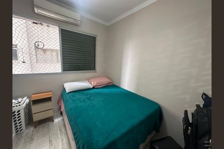 Apartamento para alugar com 32m², 1 quarto e 1 vaga Apartamento para alugar com 32m², 1 quarto e 1 vagaQuarto