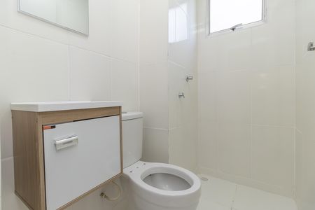 Apartamento para alugar com 52m², 2 quartos e 1 vagaBanheiro