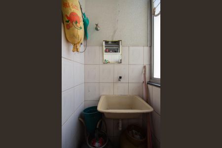 Apartamento à venda com 47m², 2 quartos e 1 vagaÁrea de Serviço