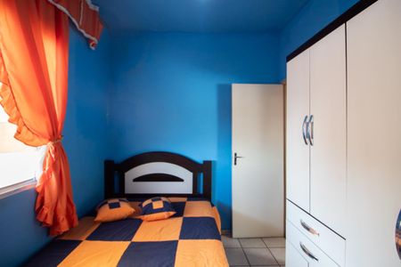 Apartamento à venda com 47m², 2 quartos e 1 vagaQuarto 1