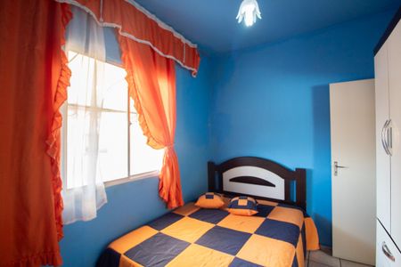 Apartamento à venda com 47m², 2 quartos e 1 vagaQuarto 1