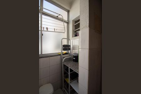 Apartamento à venda com 47m², 2 quartos e 1 vagaÁrea de Serviço
