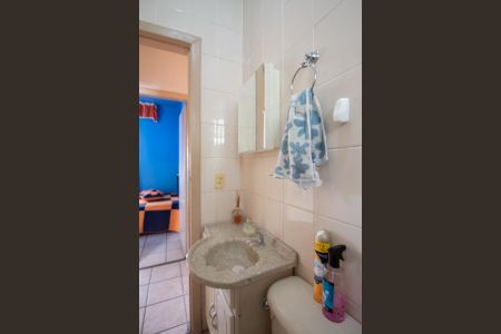 Apartamento à venda com 47m², 2 quartos e 1 vagaBanheiro