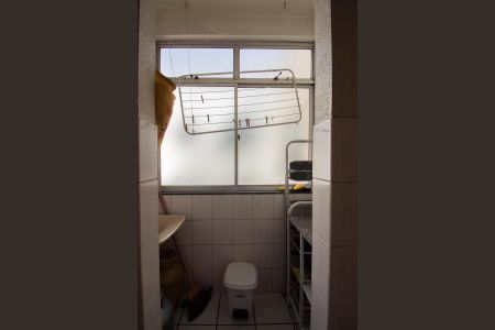 Apartamento à venda com 47m², 2 quartos e 1 vagaÁrea de Serviço