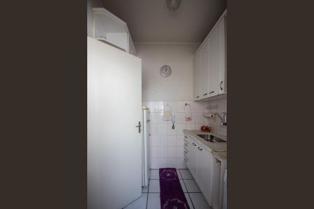 Apartamento à venda com 47m², 2 quartos e 1 vagaCozinha