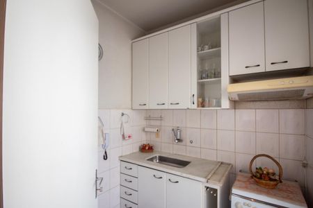 Apartamento à venda com 47m², 2 quartos e 1 vagaCozinha