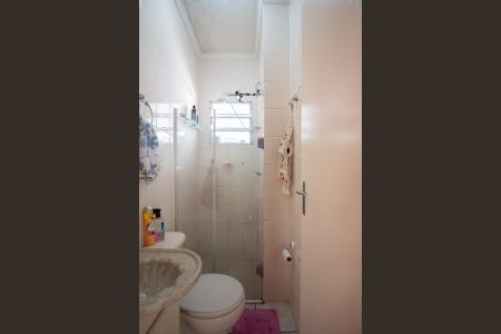 Apartamento à venda com 47m², 2 quartos e 1 vagaBanheiro