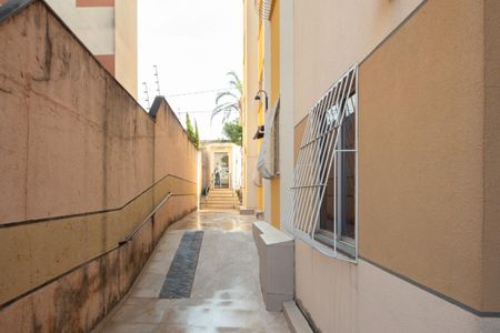 Apartamento à venda com 47m², 2 quartos e 1 vagaEntrada