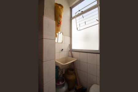 Apartamento à venda com 47m², 2 quartos e 1 vagaÁrea de Serviço