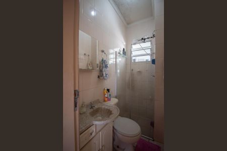 Apartamento à venda com 47m², 2 quartos e 1 vagaBanheiro