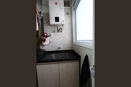 Apartamento à venda com 96m², 3 quartos e 2 vagasÁrea de Serviço