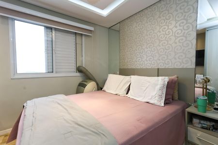 Apartamento à venda com 96m², 3 quartos e 2 vagassuíte