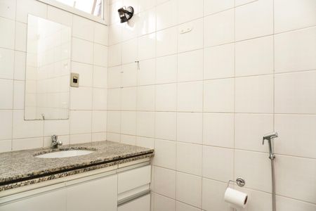 Apartamento para alugar com 72m², 2 quartos e 1 vagaBanheiro Social